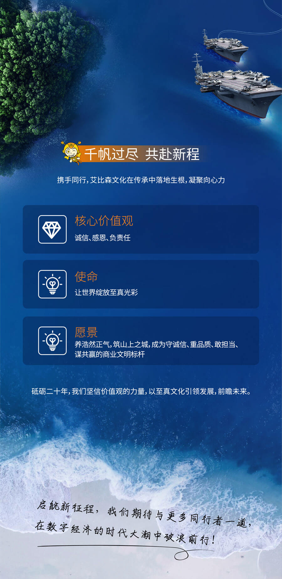 BSport体育官网