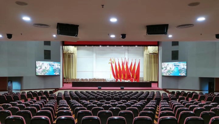 艾比森广州市委报告厅案例