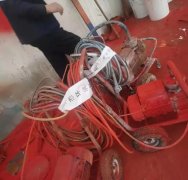 <strong>确认该公司未按照规定正</strong>