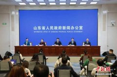 山东累计完成2.5万多个行