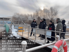 实地核查生化处理单元、