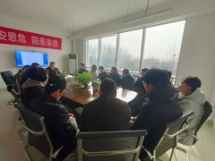 中心督导各厂开展了全覆