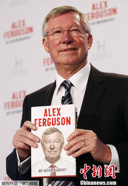 巴萨六名高管离任引发的内斗：借鉴弗格森的纪