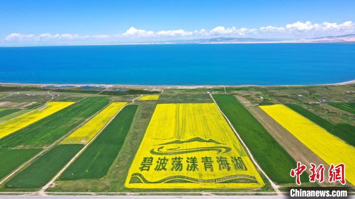 意大利车手穆鲁布兰夺第七赛段冠军 环青海湖赛