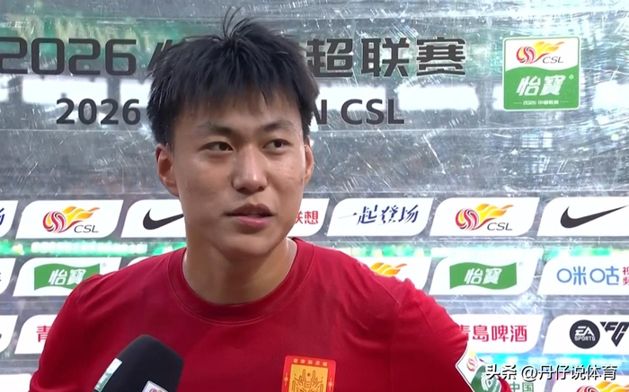 升班马重庆铜梁龙客场力克浙江队 成为新赛季最