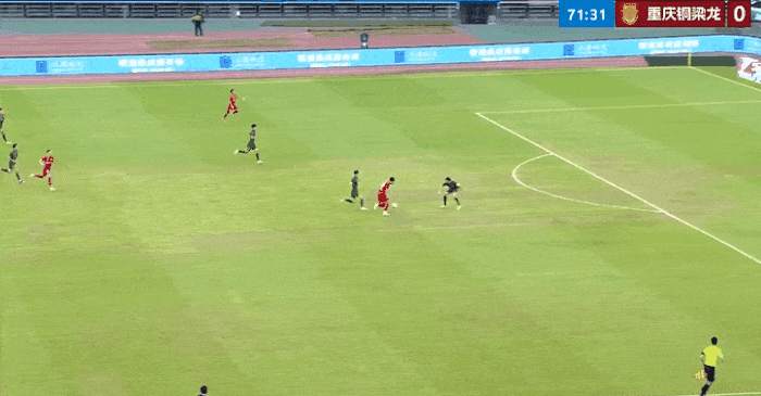 升班马重庆铜梁龙客场力克浙江队 成为新赛季最