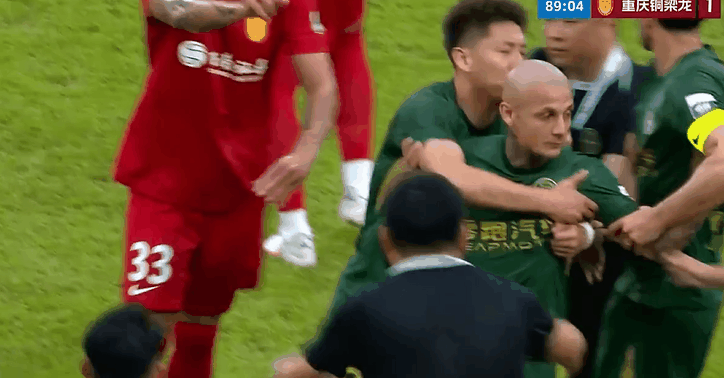 升班马重庆铜梁龙客场力克浙江队 成为新赛季最