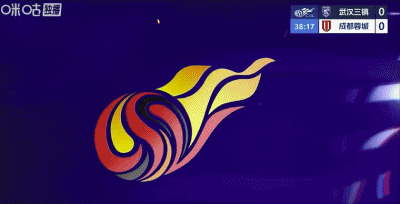 韦世豪赛后与裁判激烈交涉 中超焦点战武汉三镇