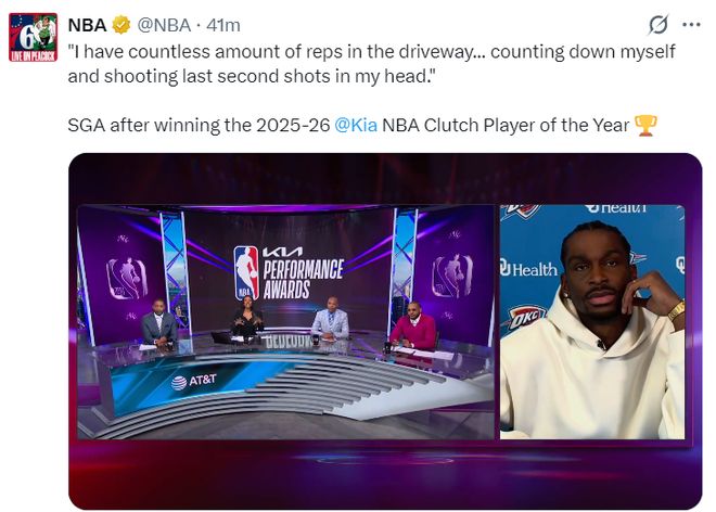 亚历山大荣膺关键之王 雷霆核心数据统治末节